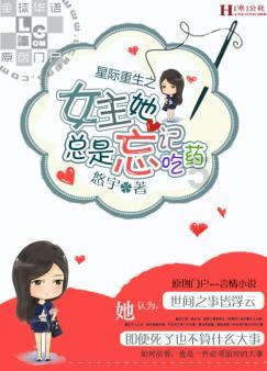 大豪宅逃脱7