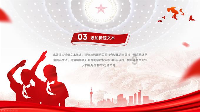 时尚渐变发型