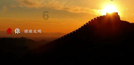 翻滚吧大脚车