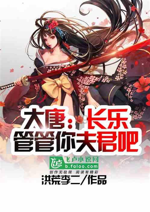 极品飞车12