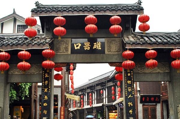 你们知道这是什么东西吗？游戏画面